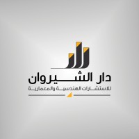 Dar Al-Sherawan logo - Similar company to Frsoffice