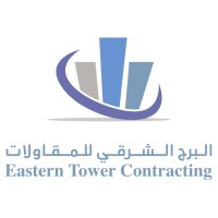 Eastern Tower Contracting logo - Similar company to Samt