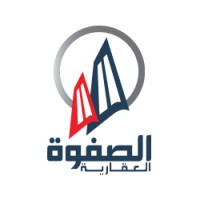 الصفوة العقارية _ Safwa Real Estate logo - Similar company to Al Safa Telecom