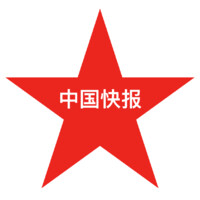 ChinaBriefs.io logo - Similar company to Frontwing Ai