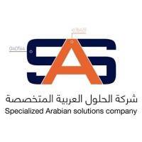 Specialized arabian solutions company logo - Similar company to Arabian Specialized Solutions