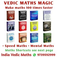 VEDIC MATHS SCHOOL logo - Similar company to Abacus Class