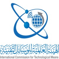International Commission For Technological Means