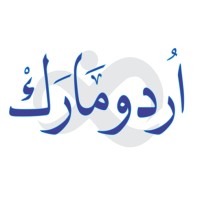 URDU MARK logo - Similar company to Post Script