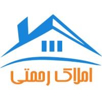 املاک رحمتی logo - Similar company to املاک طهران