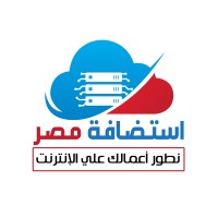 EgyHosting - استضافة مصر logo - Similar company to Nileweb