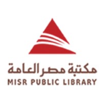 مكتبة مصر العامة logo - Similar company to Greedom