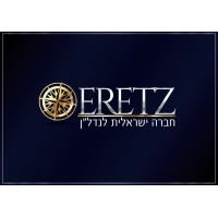 Eretz Group | קבוצת ארץ logo - Similar company to Minrav |Yielding Properties