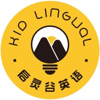 Hangzhou Kid Lingual English Training School 启灵谷英语