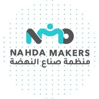 NMO - Nahda Makers Organization logo - Similar company to Association Of German-Yemeni Engineers (Djiv)