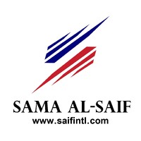 Sama Al Saif logo - Similar company to Donoshome Innovation