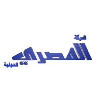 Elmasry Co. for shipping & freight logo - Similar company to Delta Express