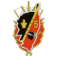 UIISC5 logo - Similar company to Uiisc7