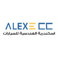 Alexecc logo - Similar company to Caps Auto Eg