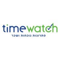 Timewatch - פתרונות נוכחות ושכר logo - Similar company to Timetable- Workforce Management
