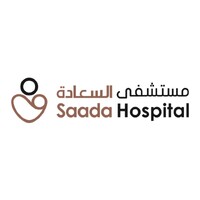 Saada Hospital logo - Similar company to Sociedad Argentino Americana Para El Desarrollo De La Anestesia