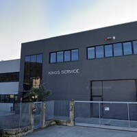 KINGS SERVICE SRL logo - Similar company to Zanetti Moda