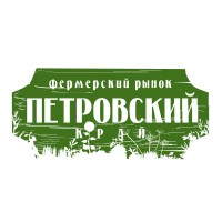 Petrovsky Market Russia logo - Similar company to Mm Agro Ltd