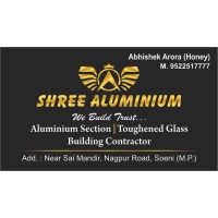 Shree Aluminium logo - Similar company to Gayatri Auto Components