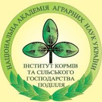 Institute of Feed Research & Agriculture of Podillya NAAS logo - Similar company to Prodpostavka Llc. / Ооо 