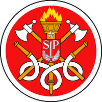 Corpo de Bombeiros da PMESP logo - Similar company to Military In Transition Firefighter For A Day