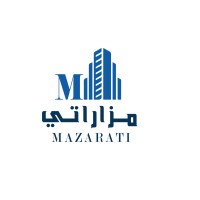 مزاراتي MAZARATI logo - Similar company to Nahdah