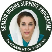 Benazir Income Support Programme logo - Similar company to Sysvoy