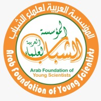Arab Foundation of Young Scientists logo - Similar company to Nswmp