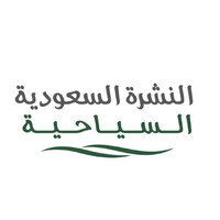 Saudi Tourism Memo logo - Similar company to Human Comes First