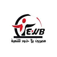Egyptians without Borders logo - Similar company to Innovemployment