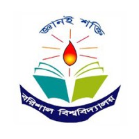 University of Barishal logo - Similar company to Barishal University Debating Society (Buds)