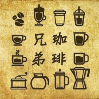 Coffee Bros Hk