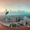 Koh Pich Leasing logo - Similar company to Srpd Property Management