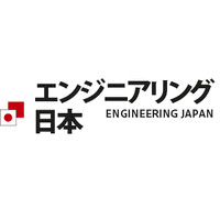 engineering-japan.com logo - Similar company to Easy Aiz