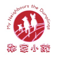 My Neighbours The Dumplings logo - Similar company to Sò Studio
