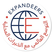 Expandeers (Middle East) logo - Similar company to Itrading Dwc-Llc