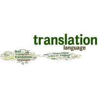 Translators Café - Palestine logo - Similar company to Protranslate