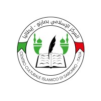 Centro Culturale Islamico di Saronno logo - Similar company to Campus 4.0