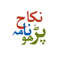 Nikkahnama parho logo - Similar company to Herwill - Women Inspired In Life And Leadership