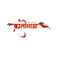 Krantinama logo - Similar company to Kaizen Engineers