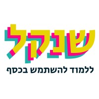 Shnekel logo - Similar company to Shiptanbul