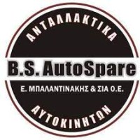 B.S AutoSpare logo - Similar company to Autotrend