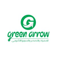 Green Arrow logo - Similar company to Green Arrow Engineering