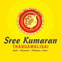 Sree Kumaran Thangamaligai logo - Similar company to Ixora Decor