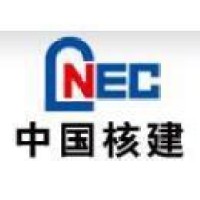 中国核工业华兴建设有限公司