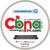 CBNA24 logo - Similar company to Cbna