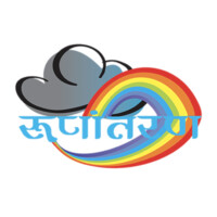 Rupantaran logo - Similar company to Rupantar