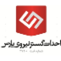 Ehdas Gostar Nirooye Pars Engineering Co.