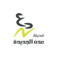مدينة عدن الجديدة New Aden City logo - Similar company to عدن هوست - Aden Host