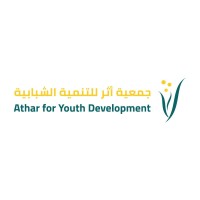 Athar Association for Youth Development logo - Similar company to Learn.Sustain